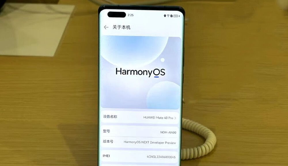 Huawei HarmonyOS 5.1 Update : Release Date, Devices, and Features 8 Huawei HarmonyOS 5.1 Update : Release Date, Devices, and Features